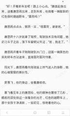 拿到韩国签证后没有入境会有什么影响吗